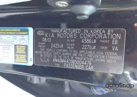 2011 Kia Optima Hybrid Ex from USA, damaged, VIN KNAGM4AD3B5004476